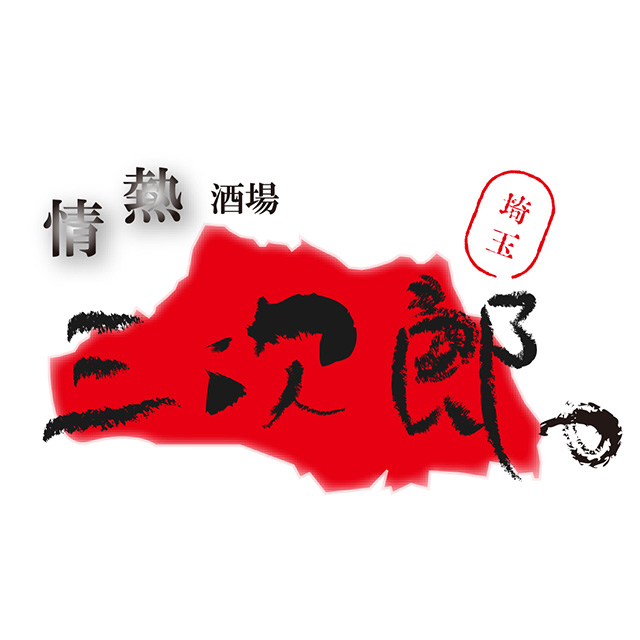 株式会社 感謝感激あめあられカンパニー様